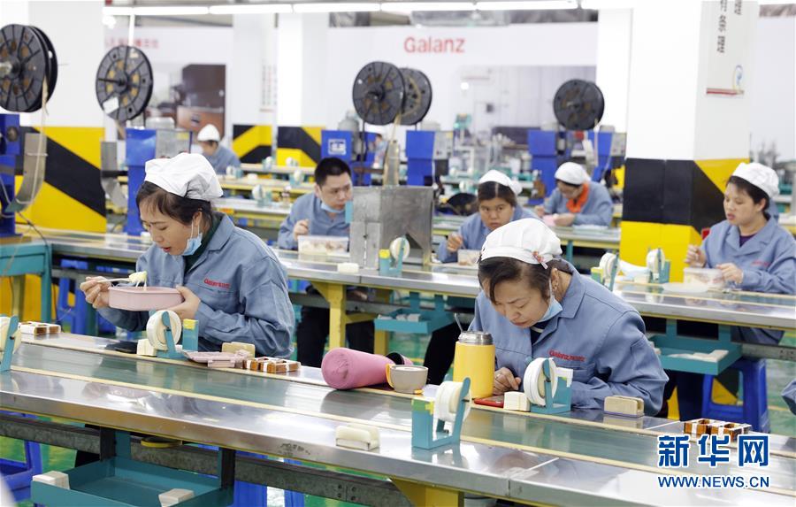 （來自經濟前沿的故事&middot;企業復工復產&middot;圖文互動）（3）&ldquo;這次復工終生難忘&rdquo;&mdash;&mdash;廣東格蘭仕安全員復工記 