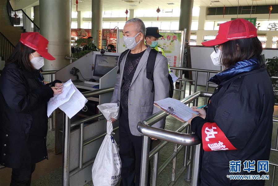 （做好六穩工作 應對復雜局面&middot;圖文互動）（3）四川：&ldquo;點對點、一站式&rdquo;送農民工安全返崗