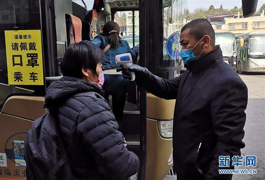 （做好六穩工作 應對復雜局面&middot;圖文互動）（4）四川：&ldquo;點對點、一站式&rdquo;送農民工安全返崗