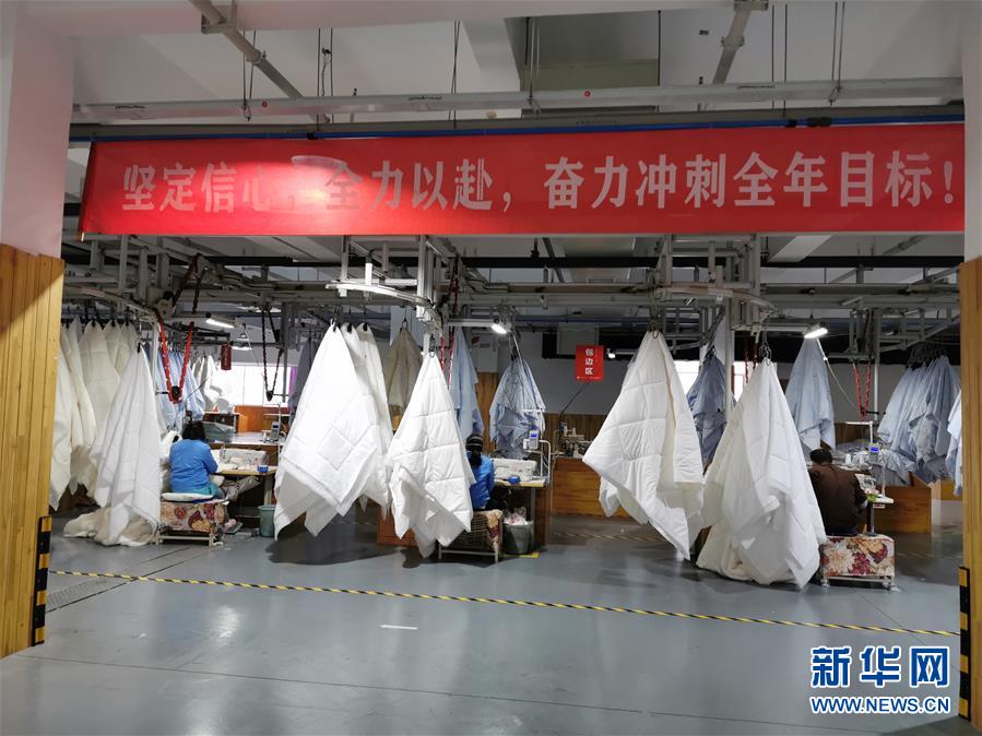 （來自經濟前沿的故事&middot;企業復工復產&middot;圖文互動）（4）&ldquo;開門紅包&rdquo;變&ldquo;消毒迎門&rdquo;&mdash;&mdash;長沙高新區一家企業復工的&ldquo;拼勁&rdquo;