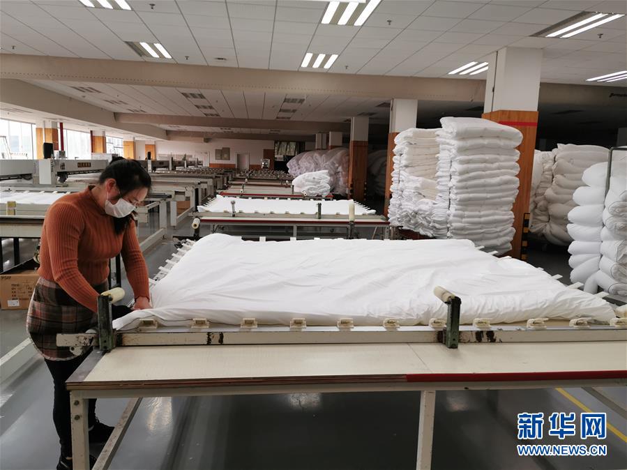 （來自經濟前沿的故事&middot;企業復工復產&middot;圖文互動）（1）&ldquo;開門紅包&rdquo;變&ldquo;消毒迎門&rdquo;&mdash;&mdash;長沙高新區一家企業復工的&ldquo;拼勁&rdquo;