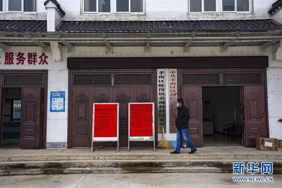 （新華全媒頭條&middot;圖文互動）（2）農村戰&ldquo;疫&rdquo;如何攻堅？&mdash;&mdash;來自湖北農村疫情防控一線的報告