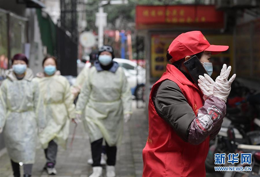 （一線抗疫群英譜&middot;圖文互動）（1）&ldquo;居民的小事就是我的大事&rdquo;&mdash;&mdash; 武漢一位社區女干部速寫