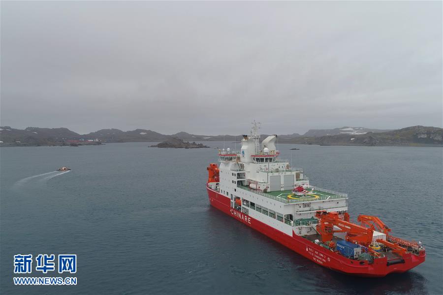 （&ldquo;雪龍&rdquo;探南極&middot;圖文互動）（1）記者手記：南極筑&ldquo;城&rdquo;記&mdash;&mdash;在長城站讀《中國南極長城站》