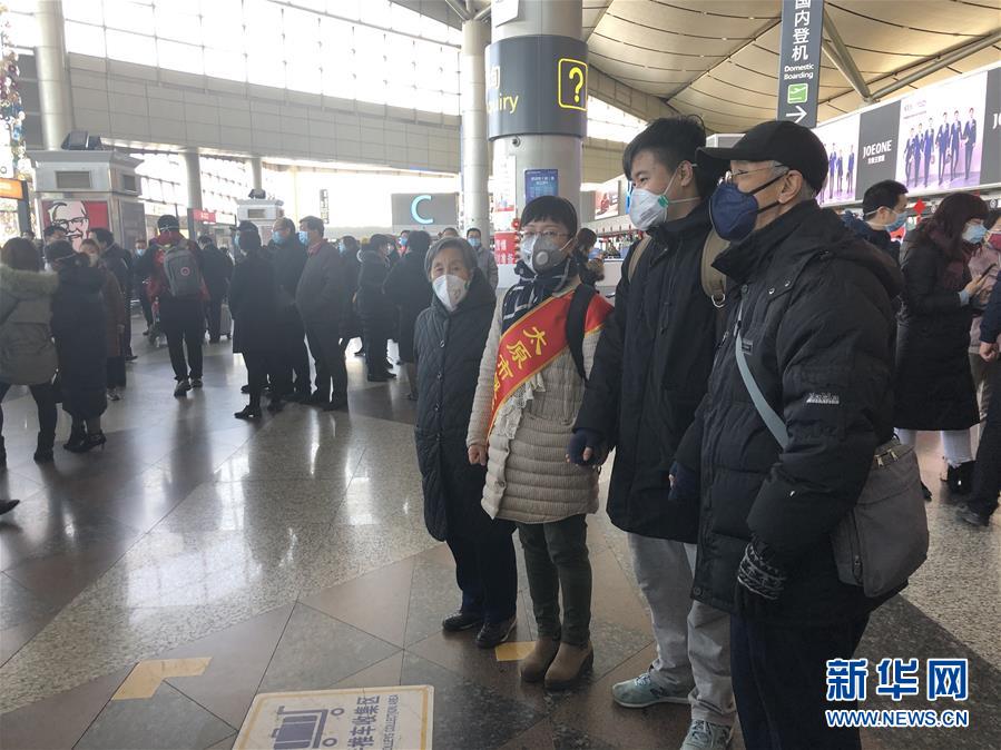 （熱點鮮報&middot;圖文互動）（4）三代人的約定：父母送我援湖北，我給孩子樹榜樣