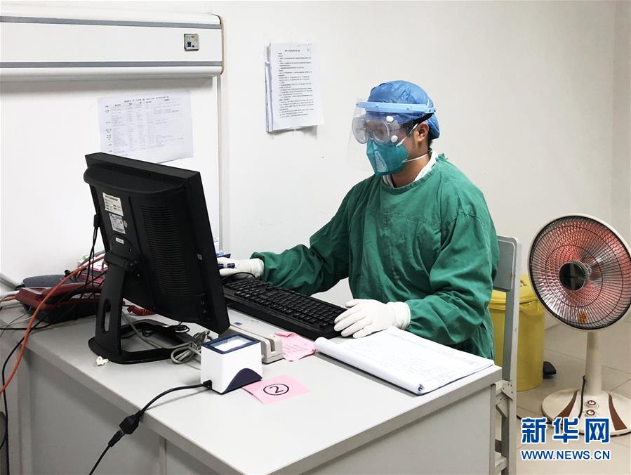 (一線抗疫群英譜·圖文互動)(2)戰“疫”一家人