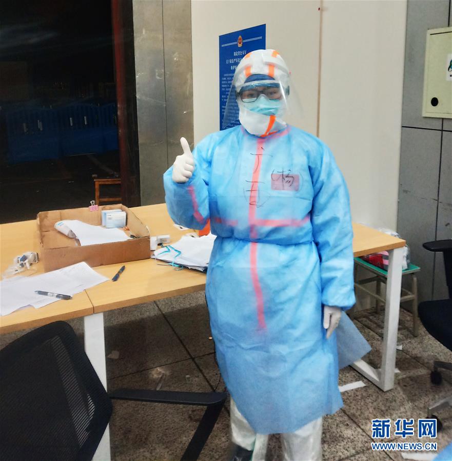 (一線抗疫群英譜·圖文互動)(4)戰“疫”一家人