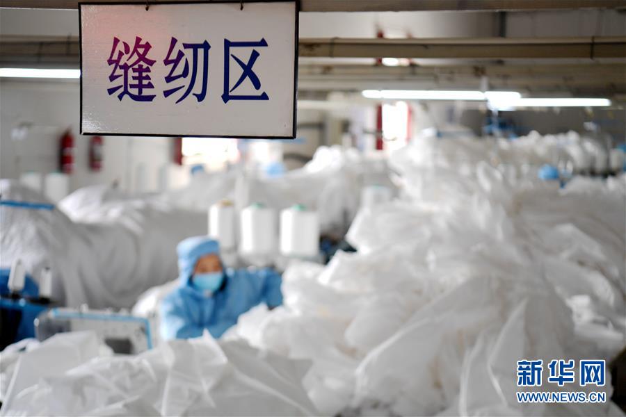 （聚焦疫情防控&middot;圖文互動）（2）我們能多產一件，前方就少一份風險&mdash;&mdash;醫用防護服&ldquo;河北制造&rdquo;緊急&ldquo;起飛&rdquo;記