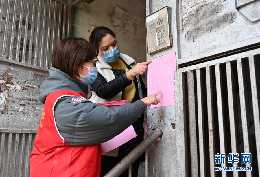 （新華全媒頭條&middot;圖文互動）（15）滄海橫流顯本色　戰&ldquo;疫&rdquo;一線黨旗紅&mdash;&mdash;全國各領域基層黨組織和廣大黨員奮力打好疫情防控阻擊戰