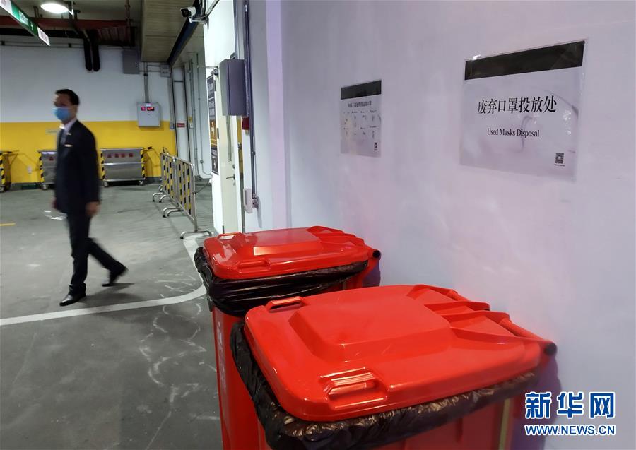 （圖文互動）（3）&ldquo;疫情打不垮珠三角&rdquo;&mdash;&mdash;廣東全力支持和推動企業復工復產直擊