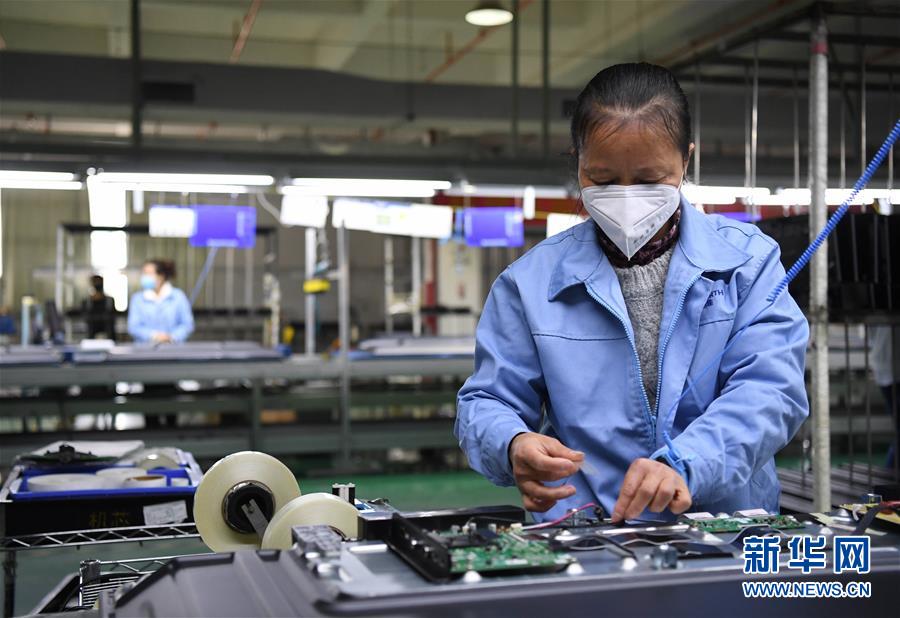 （圖文互動）（6）&ldquo;疫情打不垮珠三角&rdquo;&mdash;&mdash;廣東全力支持和推動企業復工復產直擊