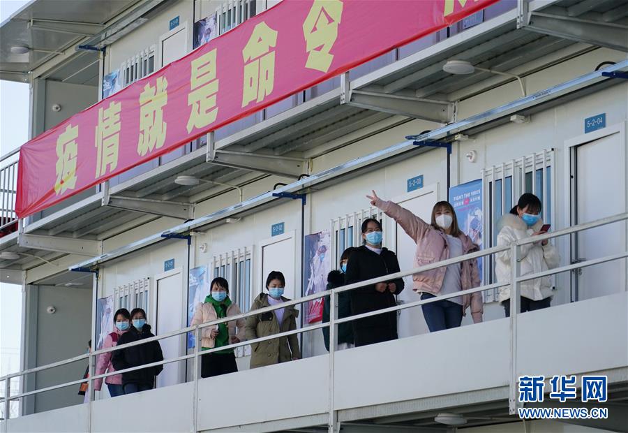 （聚焦疫情防控&middot;圖文互動）（1）&ldquo;義不容辭、奮勇爭先&rdquo;&mdash;&mdash;西安版&ldquo;火神山&rdquo;醫院建成