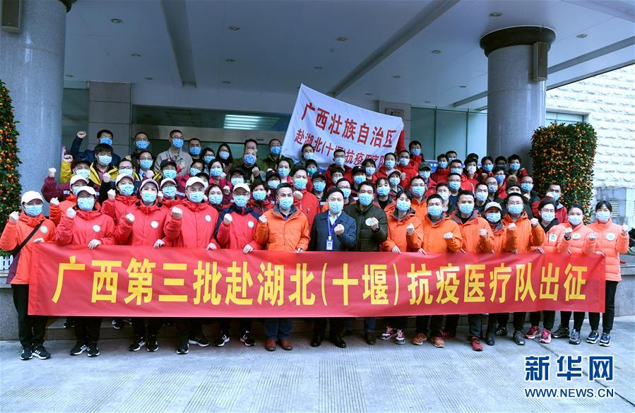 （新華全媒頭條&middot;圖文互動）（5）凝聚起戰勝疫情的強大合力&mdash;&mdash;19省份對口支援湖北紀實