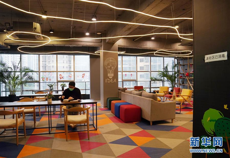 （在習(xí)近平新時(shí)代中國特色社會主義思想指引下&mdash;&mdash;新時(shí)代新作為新篇章&middot;習(xí)近平總書記關(guān)切事&middot;圖文互動）（13）&ldquo;菜籃子&rdquo;里的力量&mdash;&mdash;全國各地努力做好保障和改善民生工作在行動