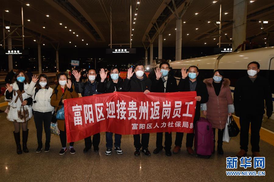 （抓好經(jīng)濟(jì)發(fā)展 應(yīng)對(duì)復(fù)雜局面&middot;圖文互動(dòng)）（2）復(fù)工遲疊加用工難&ldquo;怎么破&rdquo;？&mdash;&mdash;來自用工大省浙江的報(bào)告