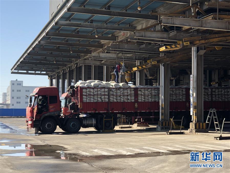 （圖文互動）（4）同心戰(zhàn)&ldquo;疫&rdquo;傳遞中國信心&mdash;&mdash;外企復(fù)工復(fù)產(chǎn)一線見聞