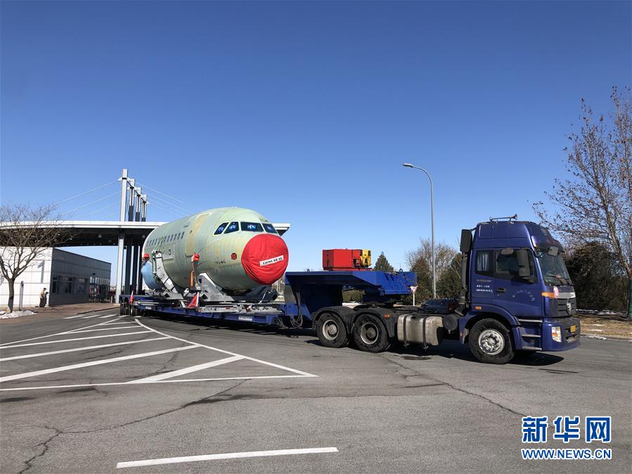 （圖文互動）（6）同心戰(zhàn)&ldquo;疫&rdquo;傳遞中國信心&mdash;&mdash;外企復(fù)工復(fù)產(chǎn)一線見聞