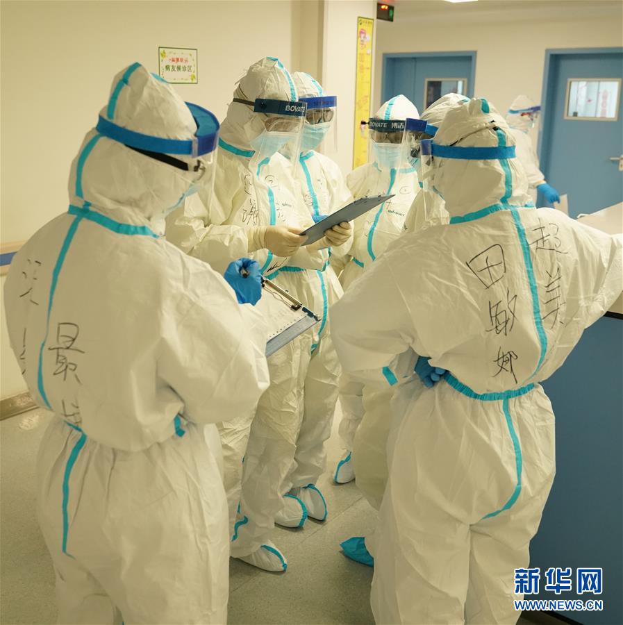 （新華全媒頭條&middot;圖文互動）（8）&ldquo;與國家同舟，與人民共濟(jì)&rdquo;&mdash;&mdash;新冠肺炎重癥救治同濟(jì)醫(yī)院戰(zhàn)&ldquo;疫&rdquo;直擊