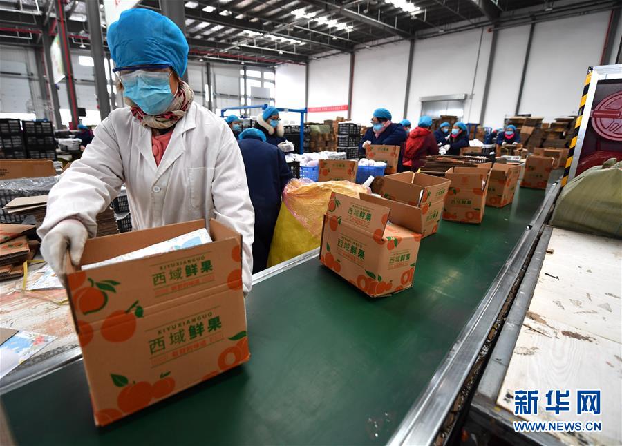 （聚焦疫情防控&middot;圖文互動）（3）&ldquo;一輛輛車出發(fā)，春暖花開的日子就不遠(yuǎn)了&rdquo;&mdash;&mdash;西北電商大縣陜西省武功縣復(fù)工見聞