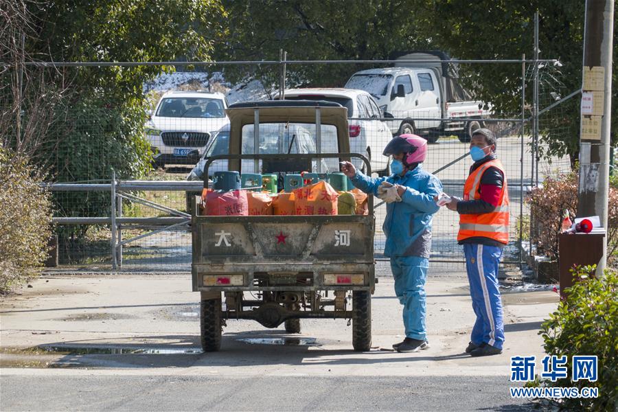 （圖文互動）（3）超三分之一村（社區）&ldquo;無疫情&rdquo;，武漢所轄這個區是怎么做到的？