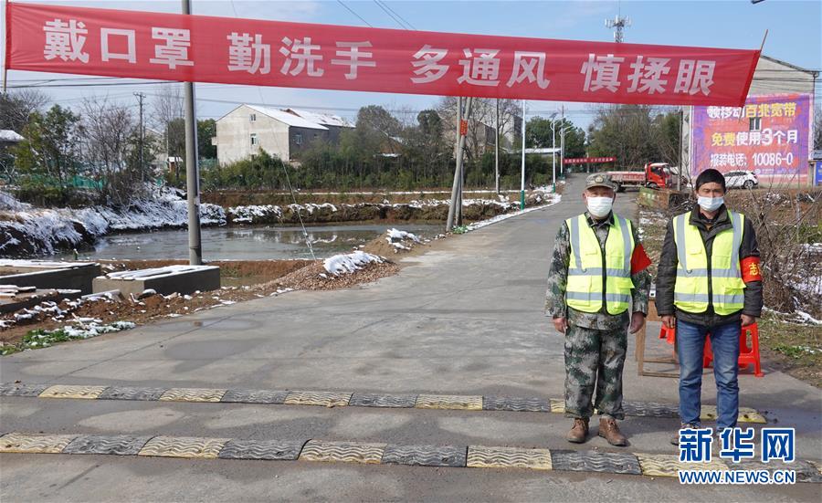 （圖文互動）（12）超三分之一村（社區）&ldquo;無疫情&rdquo;，武漢所轄這個區是怎么做到的？