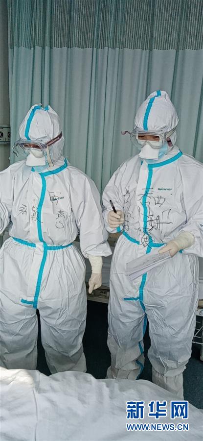 （圖文互動）（2）&ldquo;一句再見，勝過萬語千言&rdquo;&mdash;&mdash;重癥護理專家張穎惠的戰&ldquo;疫&rdquo;心聲