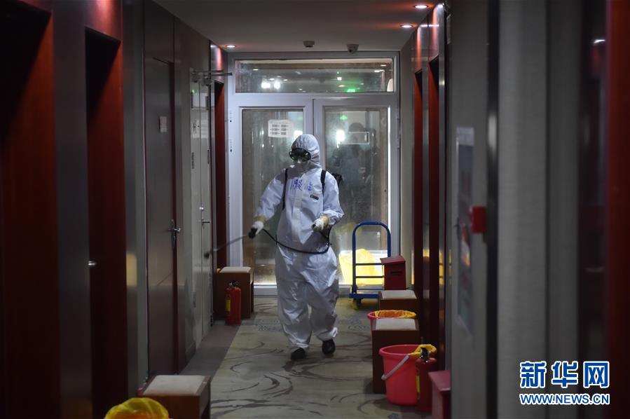 （聚焦疫情防控&middot;圖文互動）（6）&ldquo;感恩每一位&lsquo;不曾謀面&rsquo;的醫護人員&rdquo;&mdash;&mdash;探訪返京人員醫學集中隔離觀察點