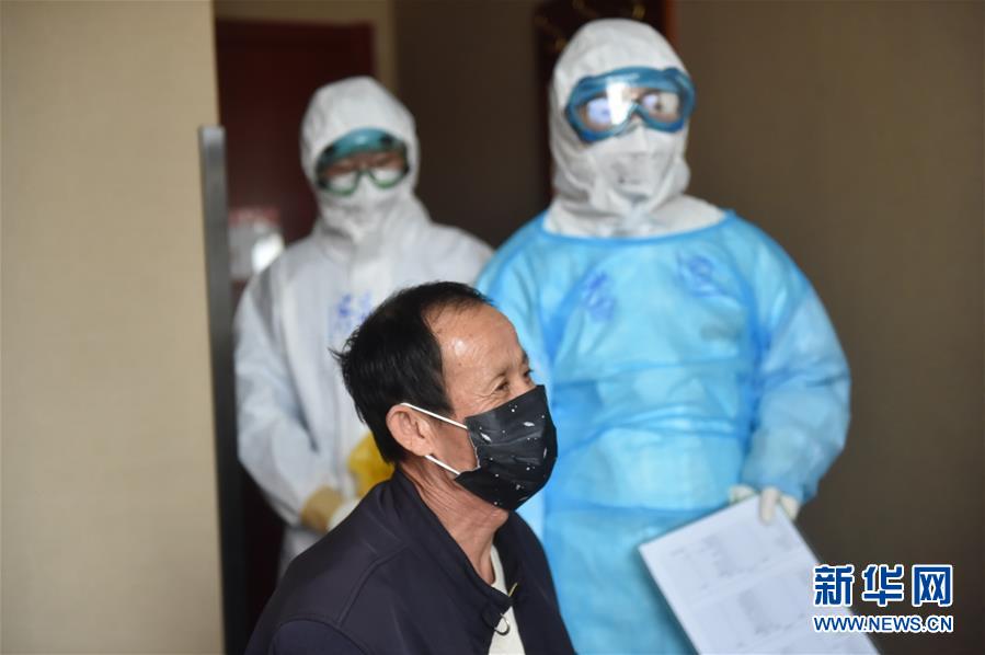 （聚焦疫情防控&middot;圖文互動）（7）&ldquo;感恩每一位&lsquo;不曾謀面&rsquo;的醫護人員&rdquo;&mdash;&mdash;探訪返京人員醫學集中隔離觀察點