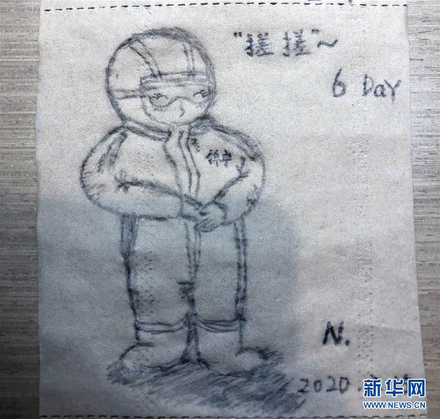 （聚焦疫情防控&middot;圖文互動）（1）&ldquo;畫&rdquo;淺情深：一線護士手繪戰&ldquo;疫&rdquo;點滴