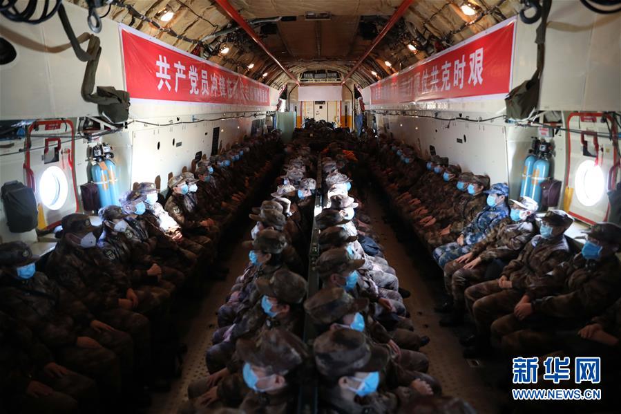 （一線抗疫群英譜&middot;圖文互動）（5）起飛，在人民最需要的時刻&mdash;&mdash;中部戰區空軍航空兵某團支援湖北抗&ldquo;疫&rdquo;空運記事