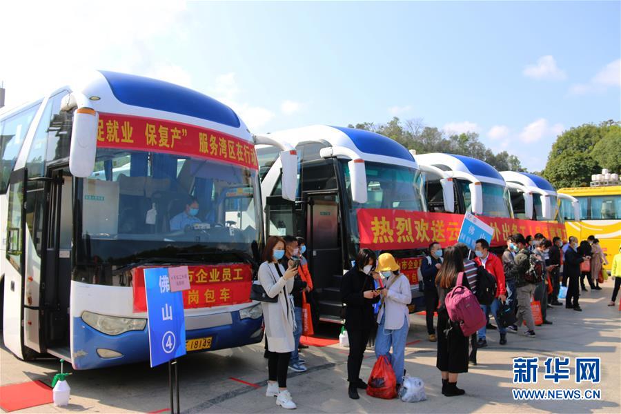 （圖文互動）（4）與時(shí)間賽跑的&ldquo;搶人行動&rdquo;：珠三角復(fù)工率突破九成