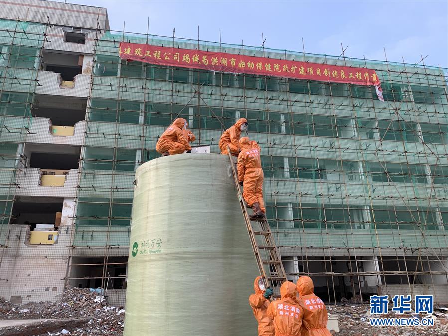 （一線抗疫群英譜&middot;圖文互動(dòng)）（1）洪湖有支&ldquo;毒水&rdquo;轉(zhuǎn)運(yùn)隊(duì)