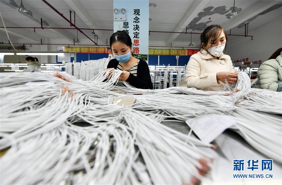 （新華全媒頭條&middot;圖文互動）（4）書寫新的轉折&mdash;&mdash;寫在革命老區遵義全面脫貧之際