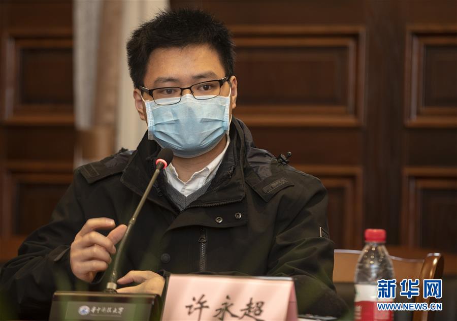 （聚焦疫情防控&middot;圖文互動）（6）急防控所急，沖鋒勇向前&mdash;&mdash;華中科技大學以科研攻關推動疫情防控救治觀察