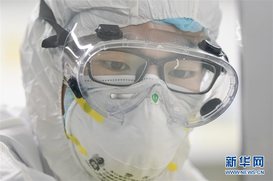 （在習近平新時代中國特色社會主義思想指引下&mdash;&mdash;新時代新作為新篇章&middot;習近平總書記關切事&middot;圖文互動）（10）高擎利劍驅疫魔&mdash;&mdash;科研攻關助力湖北戰&ldquo;疫&rdquo;記