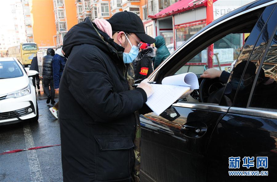 （聚焦疫情防控&middot;圖文互動）（4）不知你是誰，知你為了誰&mdash;&mdash;社區戰&ldquo;疫&rdquo;志愿者群像