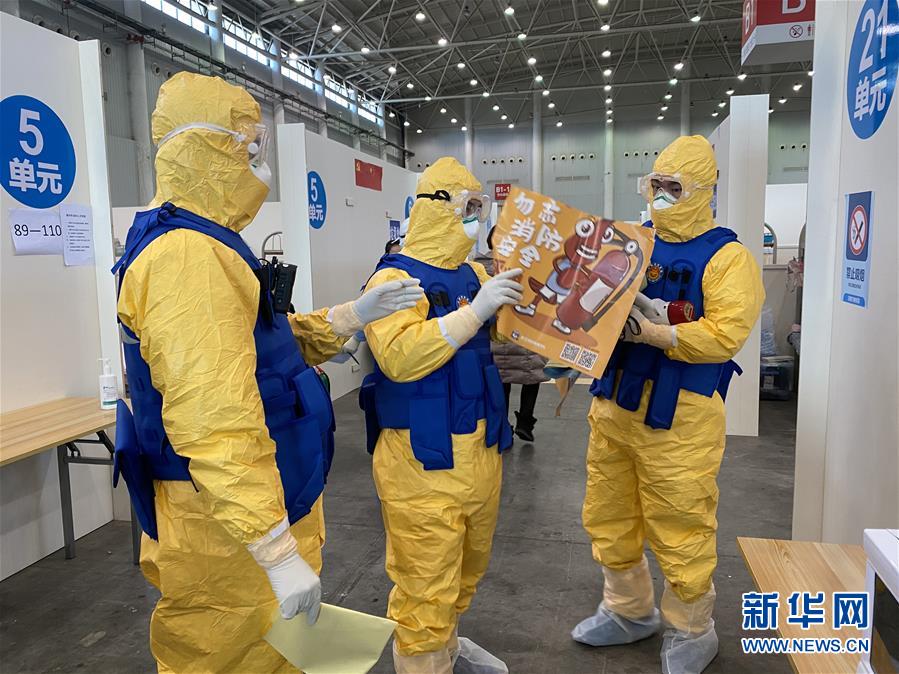 （新華全媒頭條）（3）&ldquo;疫&rdquo;線閃耀&ldquo;火焰藍&rdquo;&mdash;&mdash;記奮戰湖北抗疫一線的消防救援隊伍