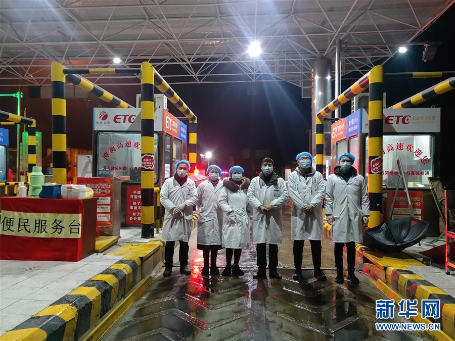 (一線抗疫群英譜·圖文互動)(3)青春的“遺產”——追記抗疫殉職的“90后”藥劑師宋英杰