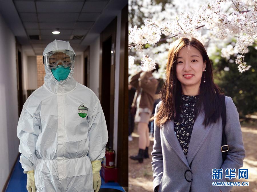 （一線抗疫群英譜&middot;圖文互動）（1）&ldquo;90后&rdquo;檢驗(yàn)員張慧變：每個樣本都是一份沉甸甸的責(zé)任
