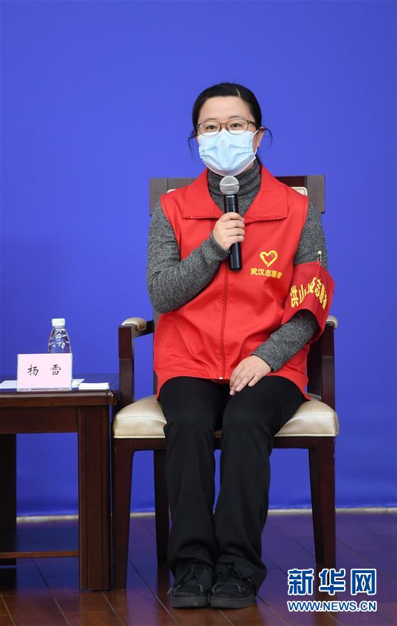 （聚焦疫情防控&middot;新華視界）（6）國(guó)新辦舉行疫情防控一線巾幗奮斗者記者見(jiàn)面會(huì)