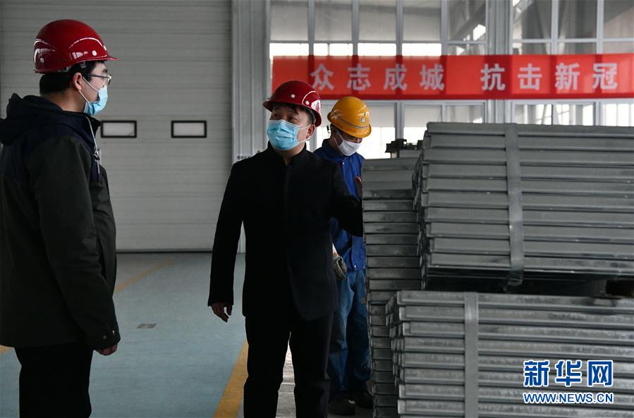 （一線抗疫群英譜&middot;圖文互動）（4）不忘初心、奉獻赤誠&mdash;&mdash;天津青年企業家劉濤的&ldquo;戰疫&rdquo;