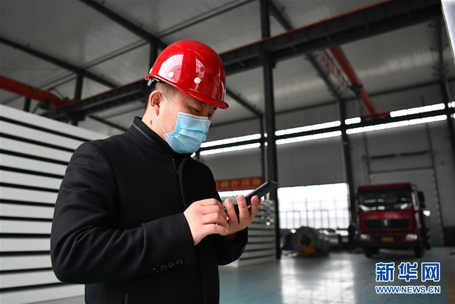 （一線抗疫群英譜&middot;圖文互動）（5）不忘初心、奉獻赤誠&mdash;&mdash;天津青年企業家劉濤的&ldquo;戰疫&rdquo;