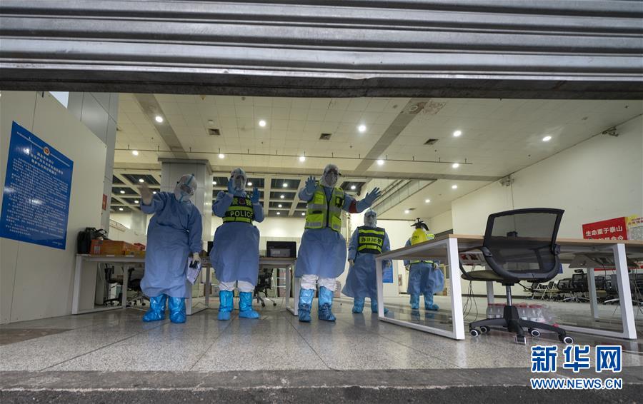 （聚焦疫情防控）（21）武漢累計收治人數最多的方艙醫院正式休艙