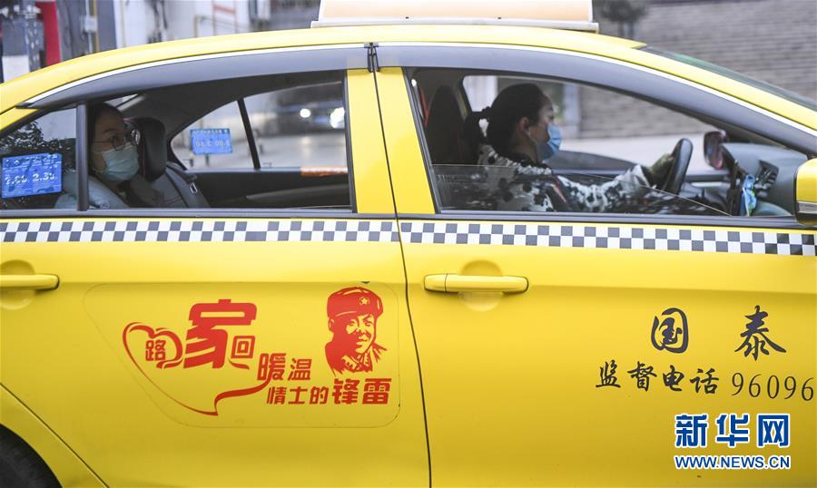 （新華全媒頭條&middot;圖文互動）（11）守護天使 同心戰&ldquo;疫&rdquo;&mdash;&mdash;各地多措并舉關愛一線醫務人員掃描