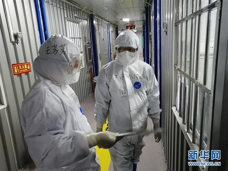 （圖文互動）（1）&ldquo;哪里有任務，哪里就有黨旗飄揚&rdquo;&mdash;&mdash;廣西黨員&ldquo;白衣戰(zhàn)士&rdquo;奮戰(zhàn)抗疫一線見聞