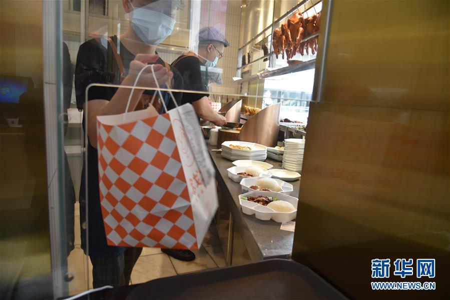 （聚焦復(fù)工復(fù)產(chǎn)&middot;圖文互動(dòng)）（4）觸網(wǎng)接單、開(kāi)發(fā)簡(jiǎn)餐、直播賣(mài)貨&mdash;&mdash;餐企換招自救