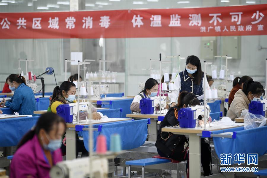 （新華全媒頭條&middot;在習近平新時代中國特色社會主義思想指引下&mdash;&mdash;新時代新作為新篇章&middot;圖文互動）（7）同心戰&ldquo;疫&rdquo;彰顯人民至上&mdash;&mdash;各地各部門貫徹落實習近平總書記重要指示精神統籌推進疫情防控和經濟社會發展 