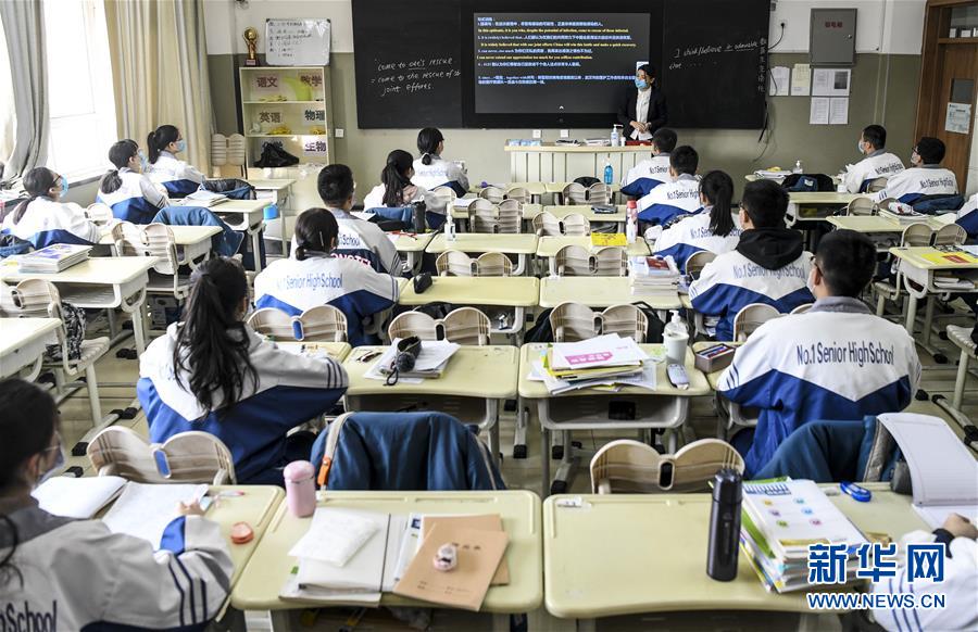 (圖文互動)(5)“早”安同學,“早”安老師!——新疆初高中畢業(yè)班復課一周回訪見聞