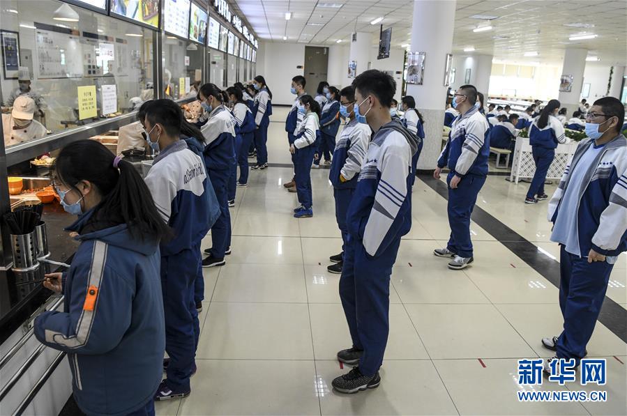 (圖文互動)(7)“早”安同學,“早”安老師!——新疆初高中畢業(yè)班復課一周回訪見聞