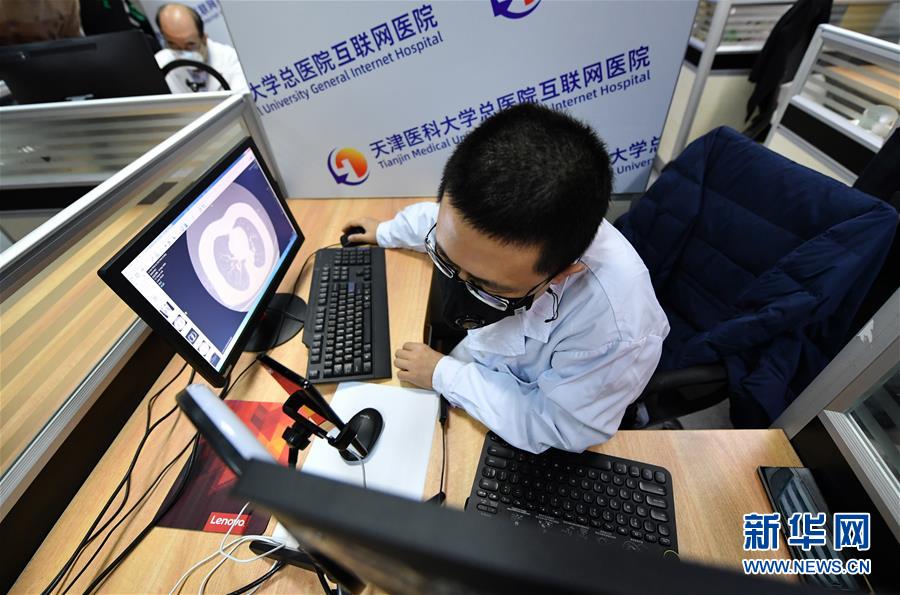 （中國經濟新觀察&middot;圖文互動）（4）&ldquo;云端&rdquo;上演新場景&mdash;&mdash;新型消費激活發展新動能